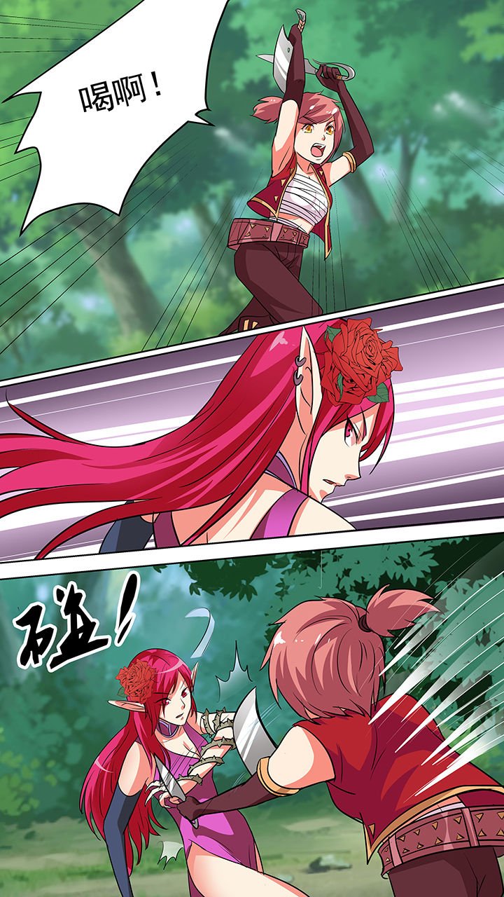 第48章：
