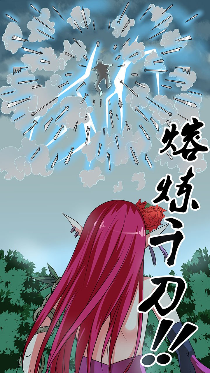 第48章：