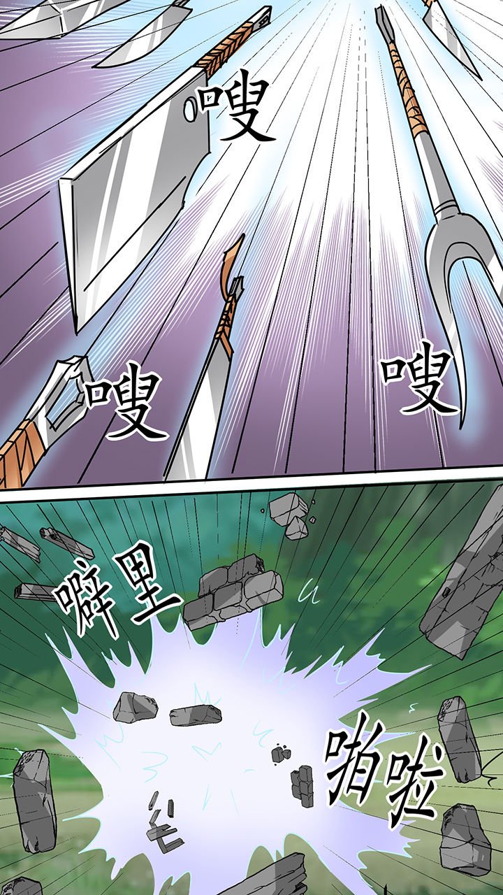 第49章：