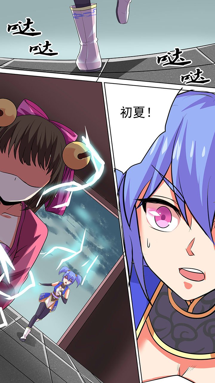 第50章：