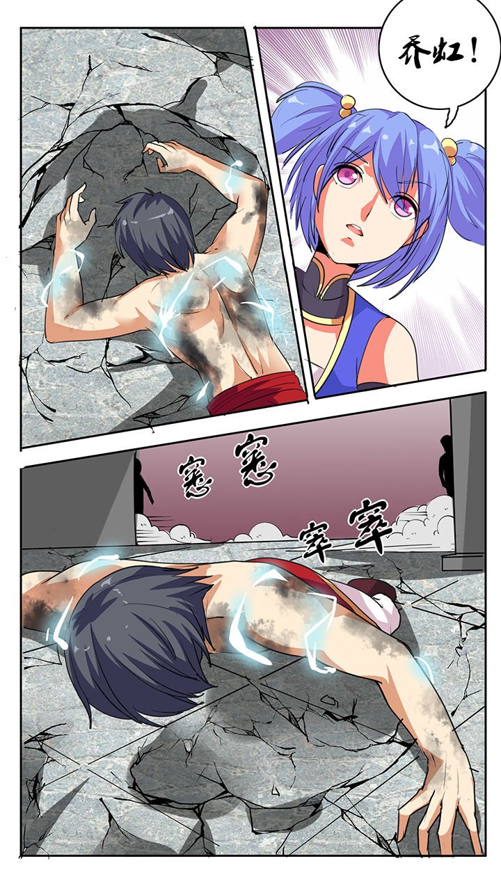 第50章：