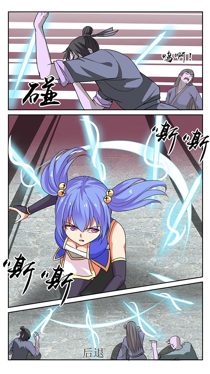 第51章：