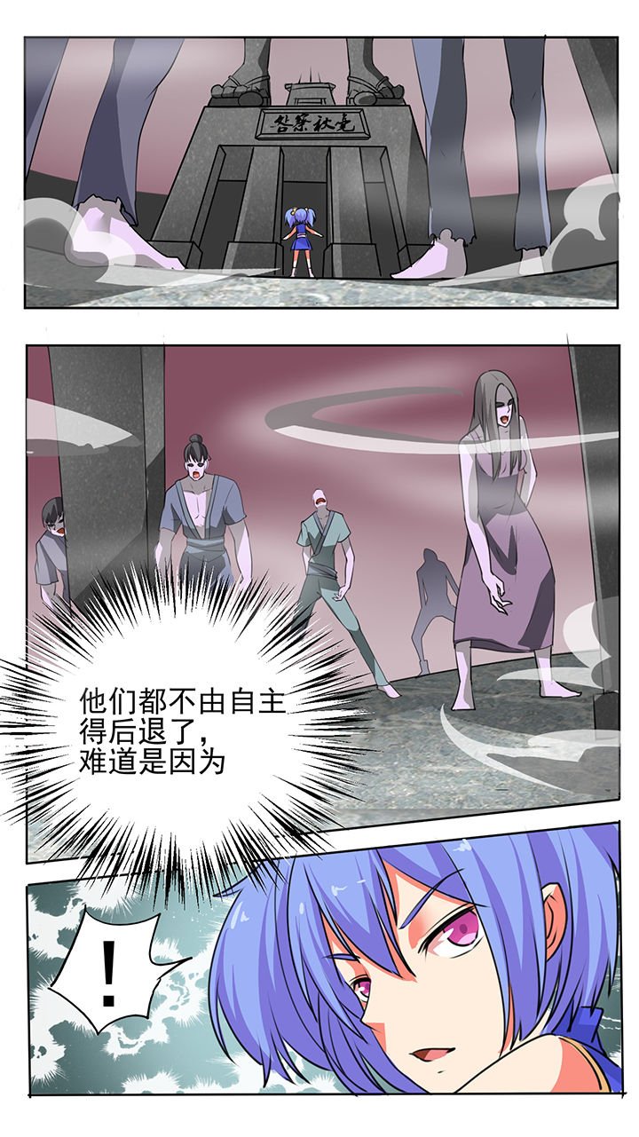 第51章：