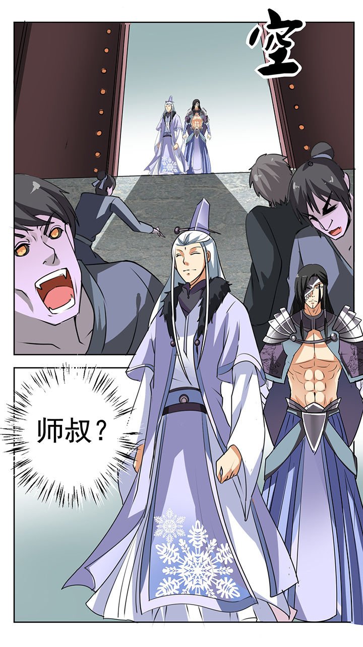 第51章：