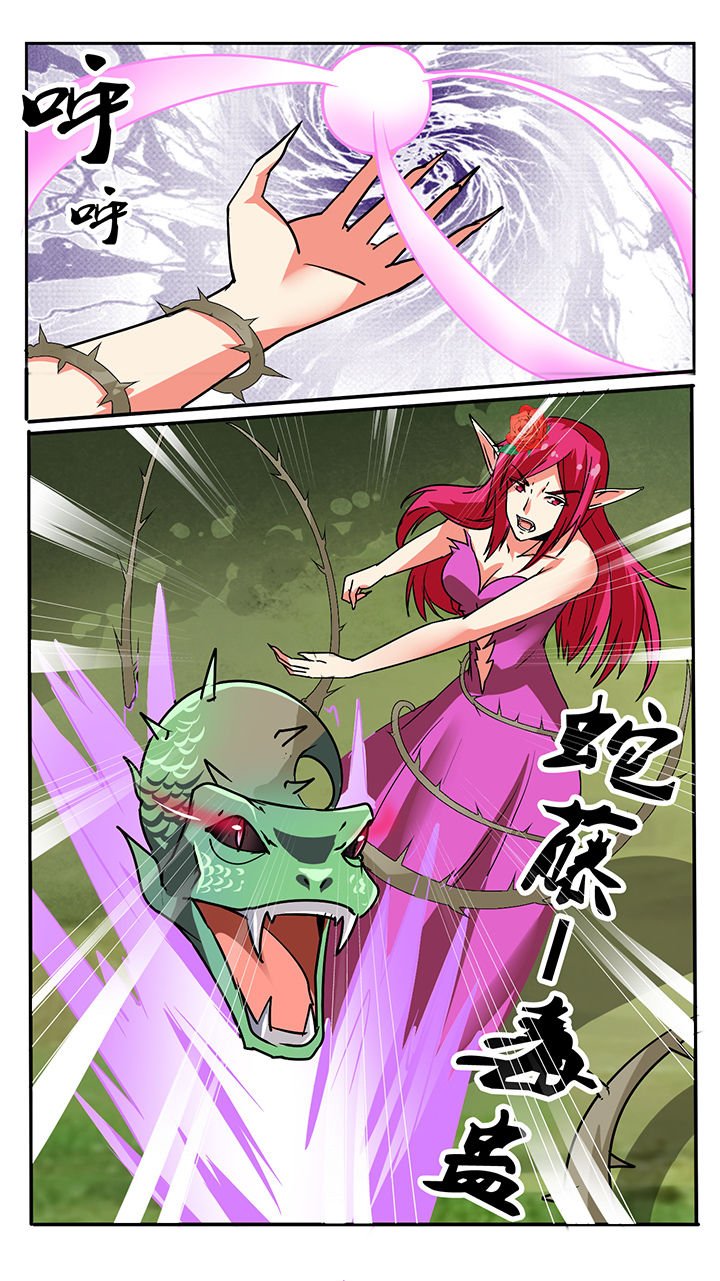 第52章：