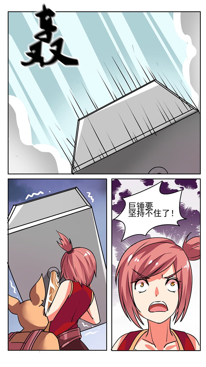第52章：