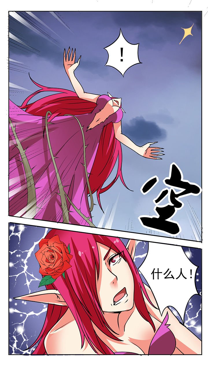 第52章：