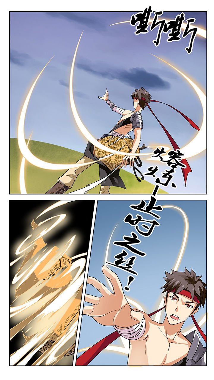 第54章：