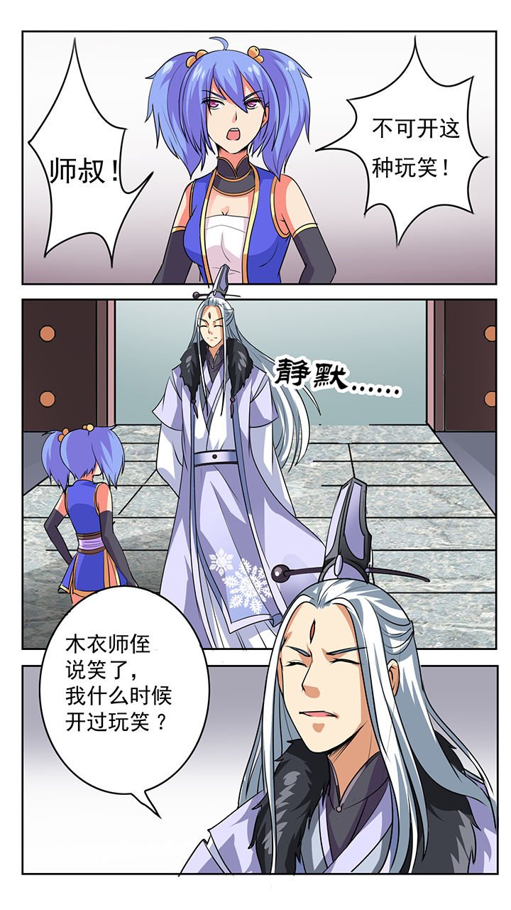 第55章：