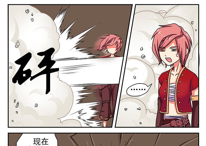 第7章：