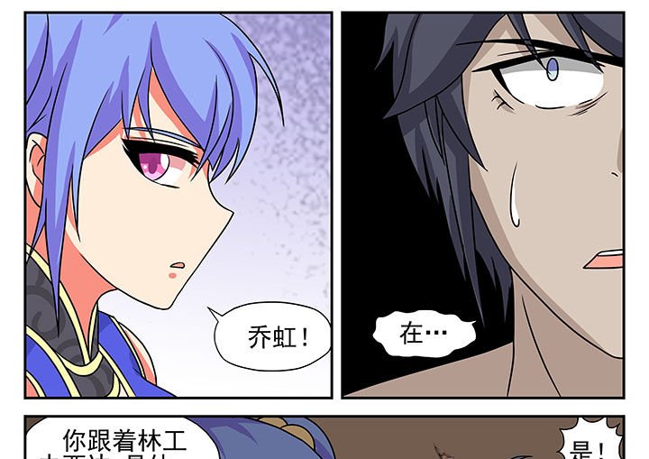 第9章：