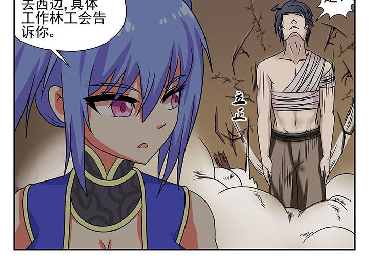 第9章：