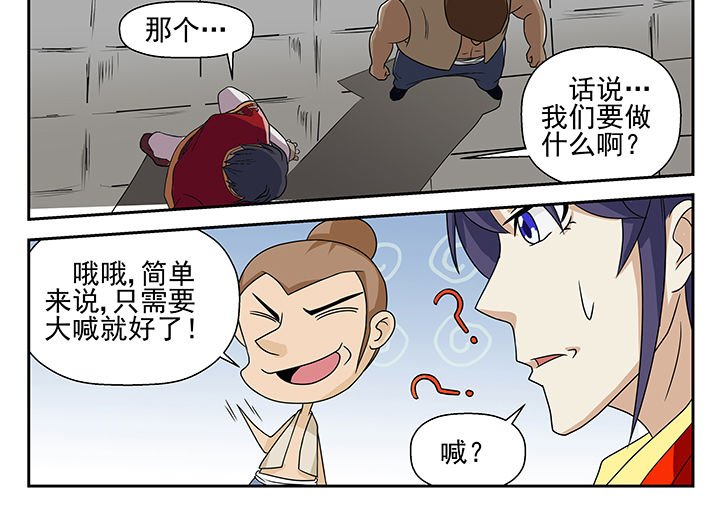 第9章：