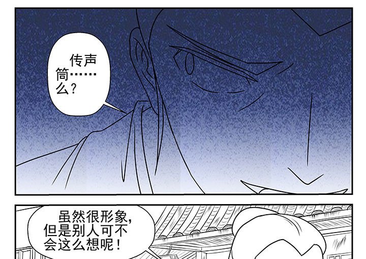 第9章：