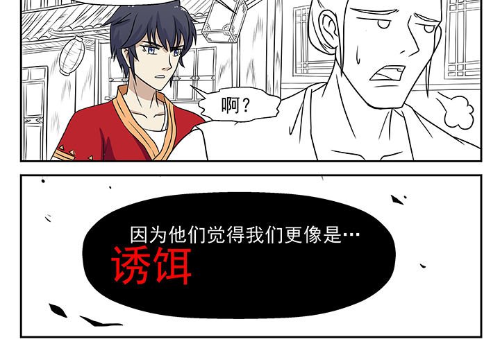 第9章：