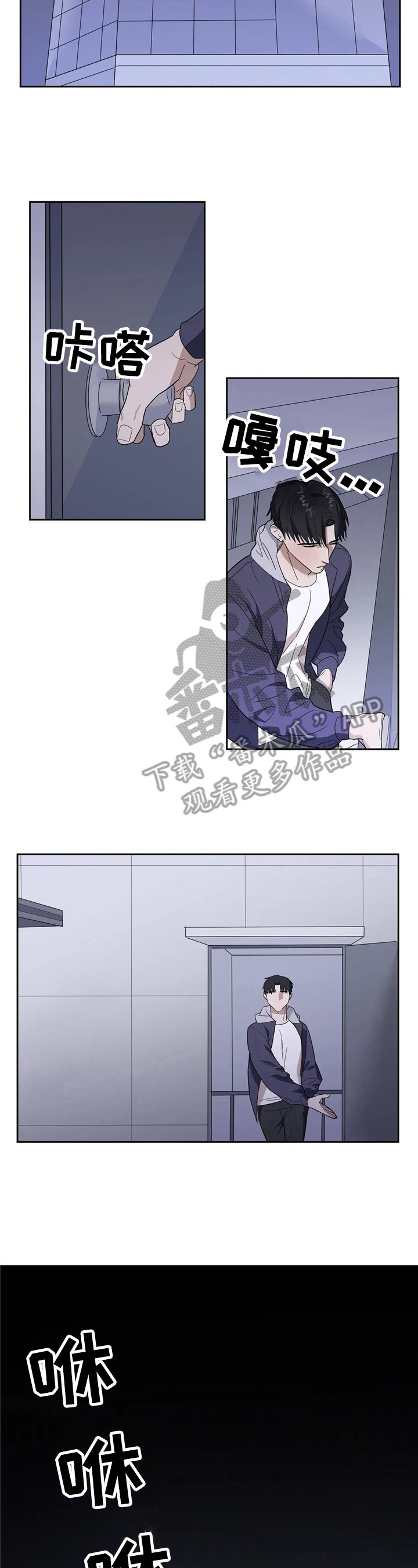第13章：质问