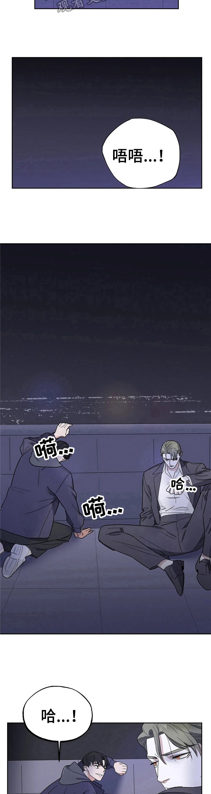 第14章：戏耍
