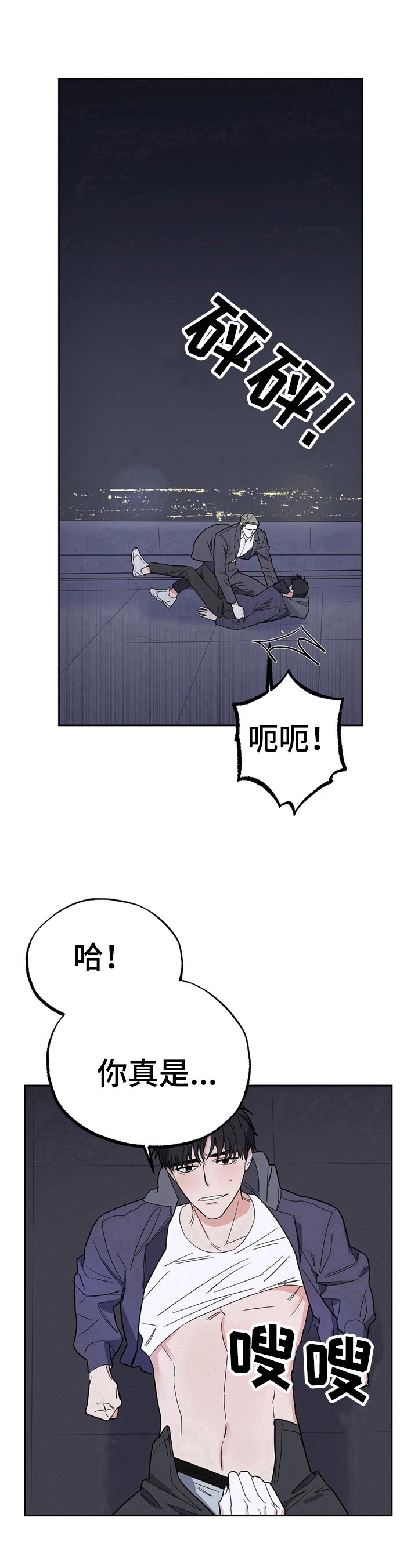 第15章：焦虑