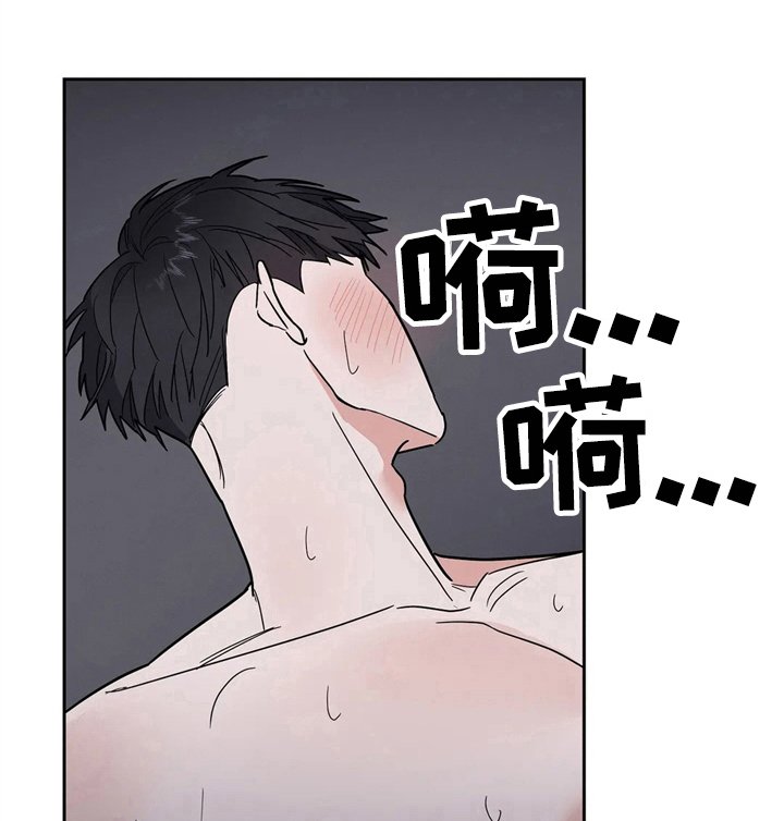 第15章：焦虑