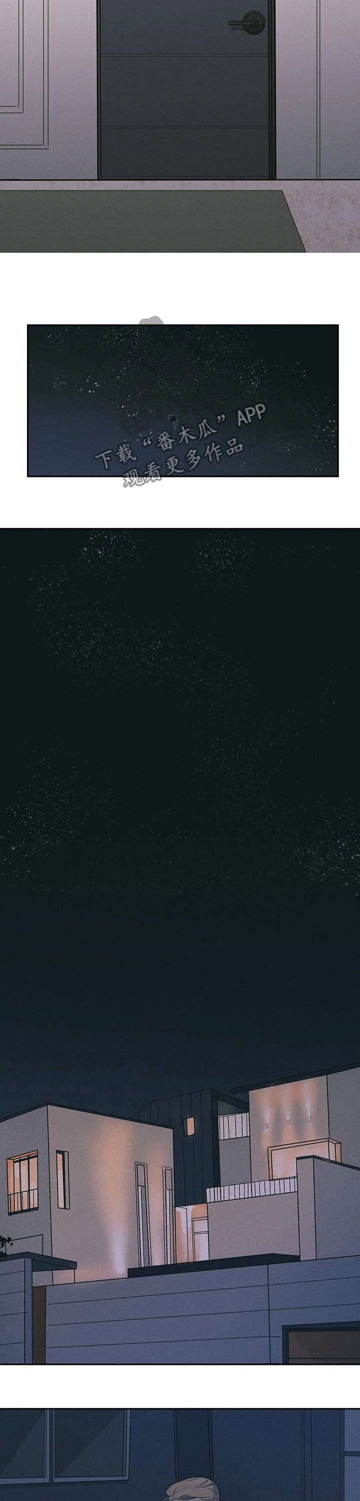 第21章：兼职