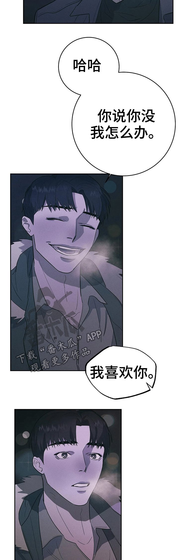 第22章：原因