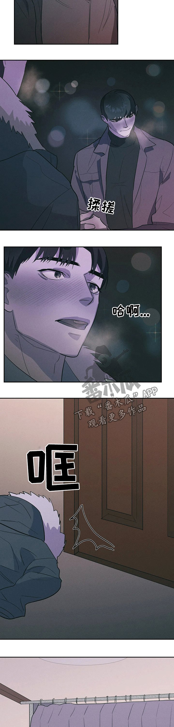 第22章：原因