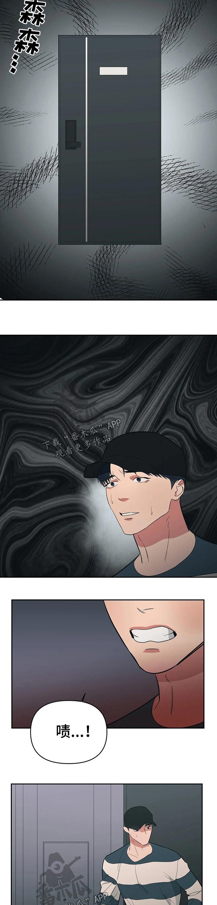 第27章：提议