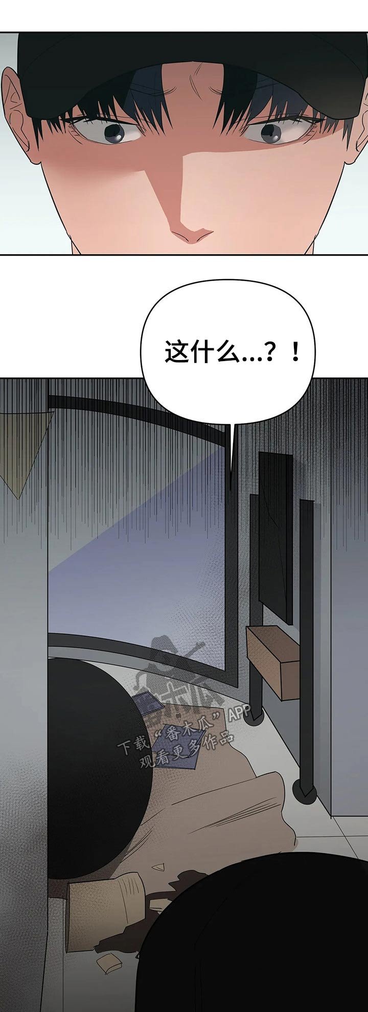 第27章：提议