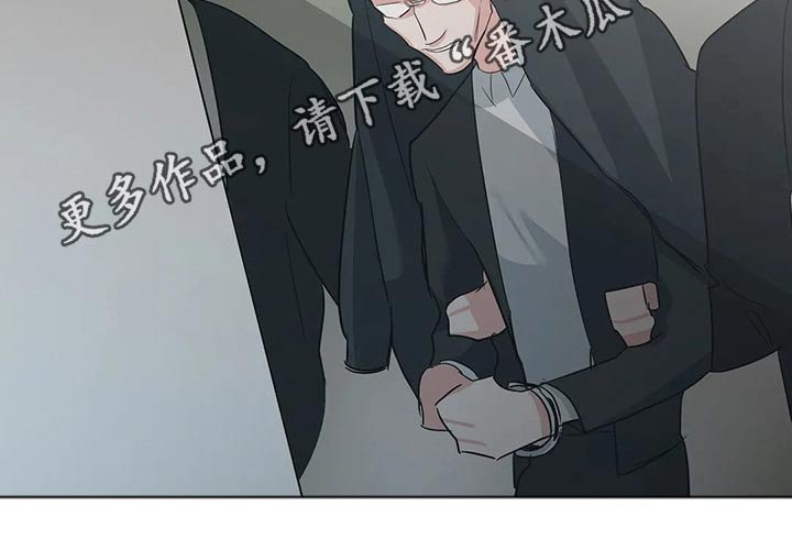 第32章：慈善