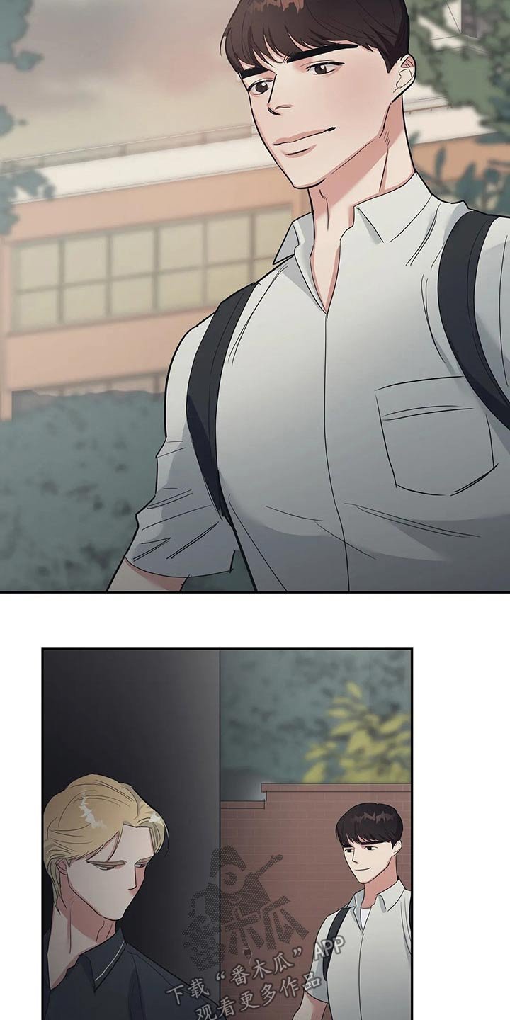 第33章：剥夺