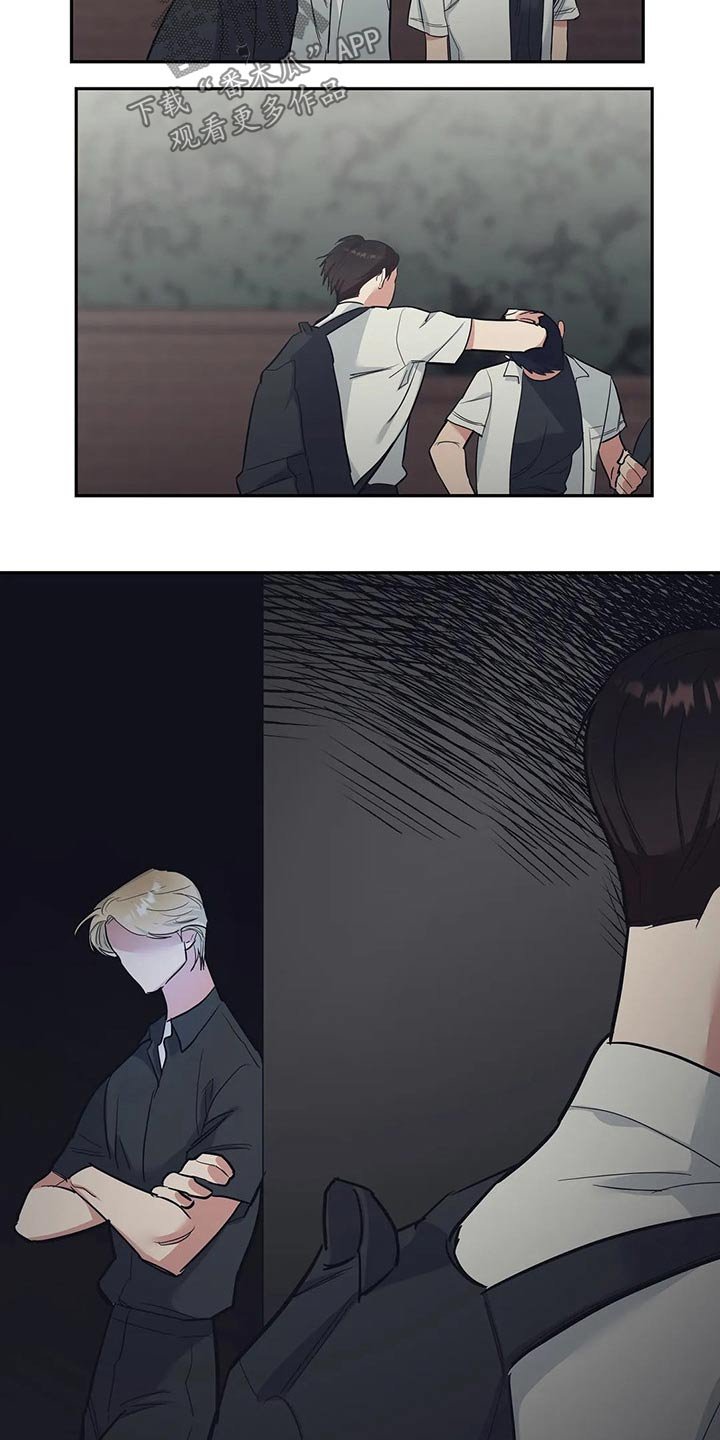第33章：剥夺