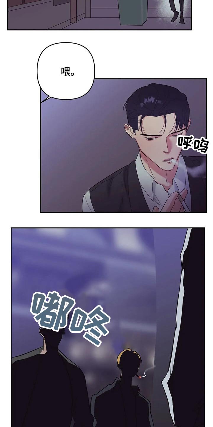 第34章：我们都一样