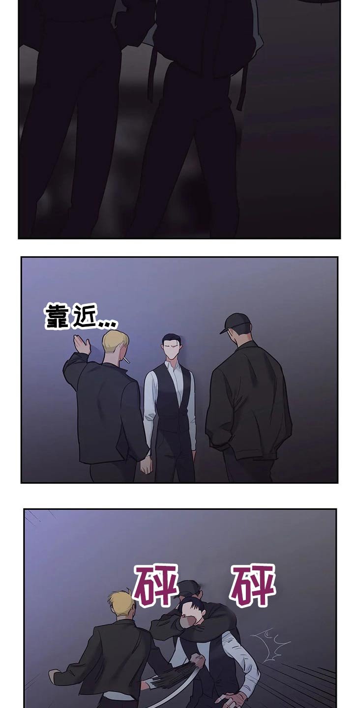 第34章：我们都一样