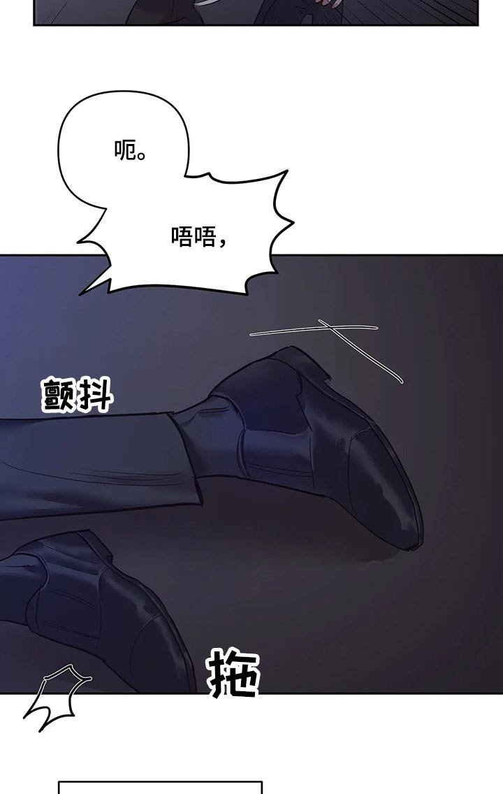 第34章：我们都一样