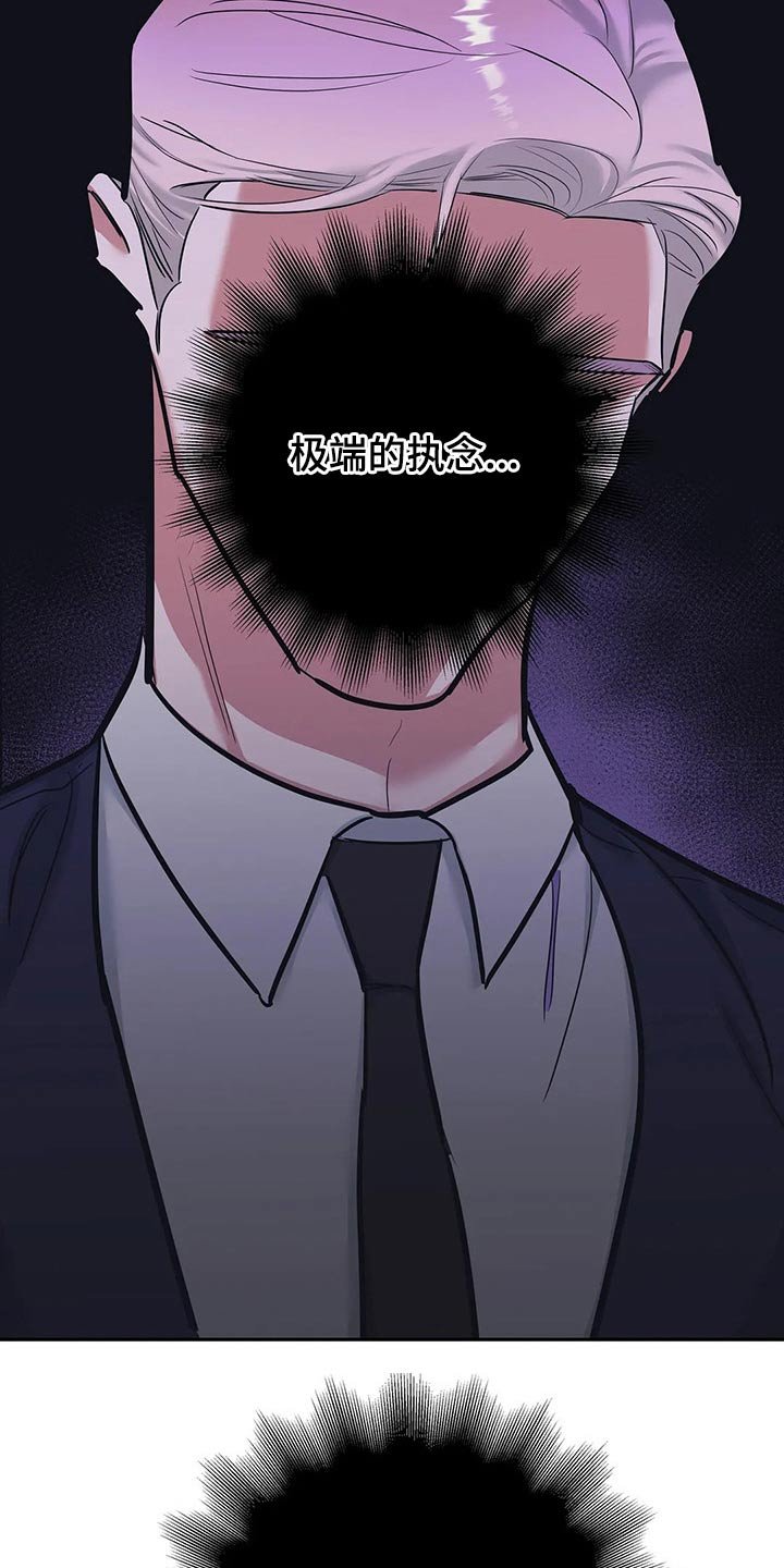 第35章：接纳