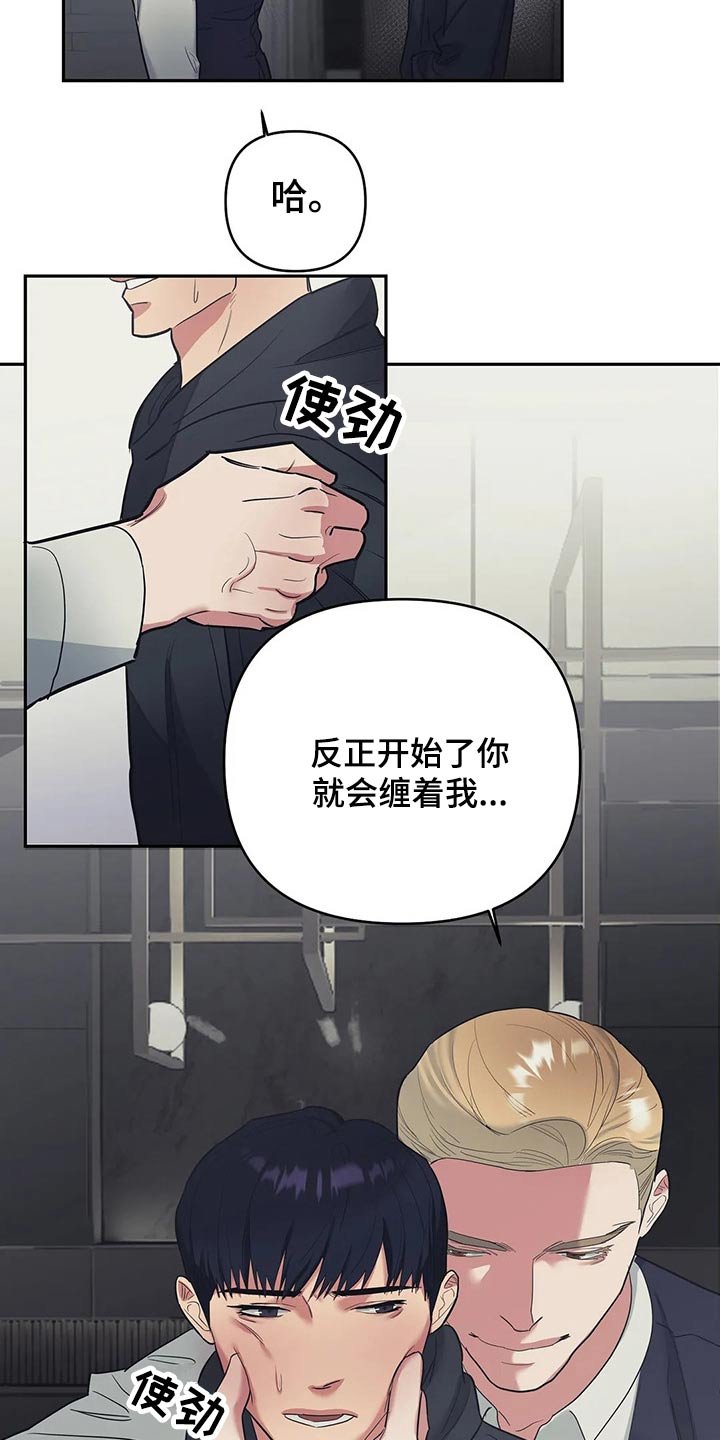 第35章：接纳