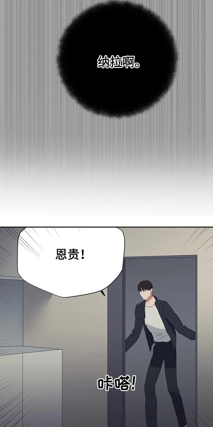 第36章：药剂