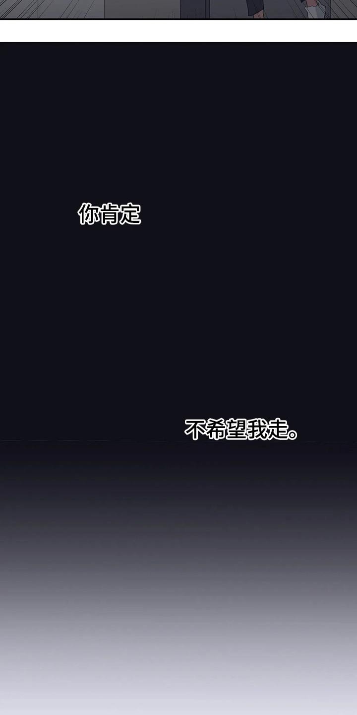 第36章：药剂