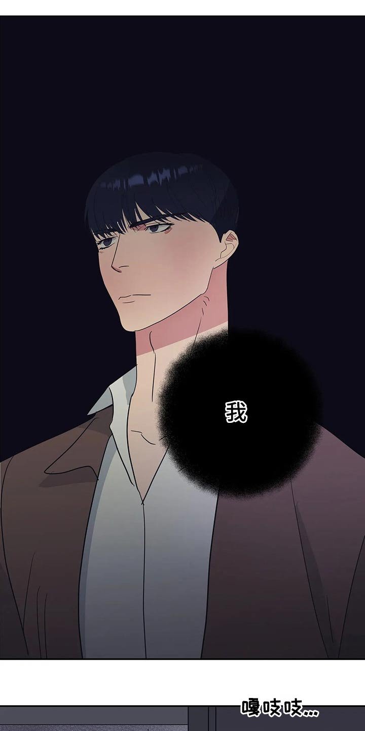 第36章：药剂