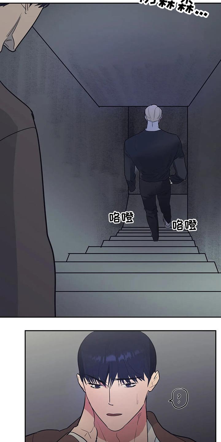 第36章：药剂