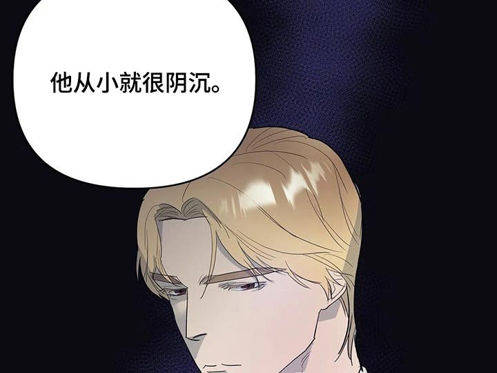 第38章：交谈