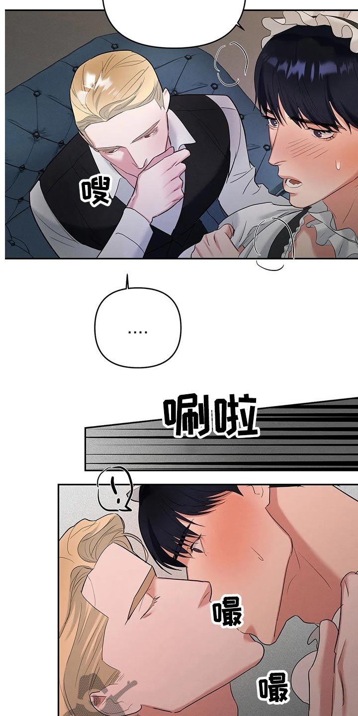 第41章：消失
