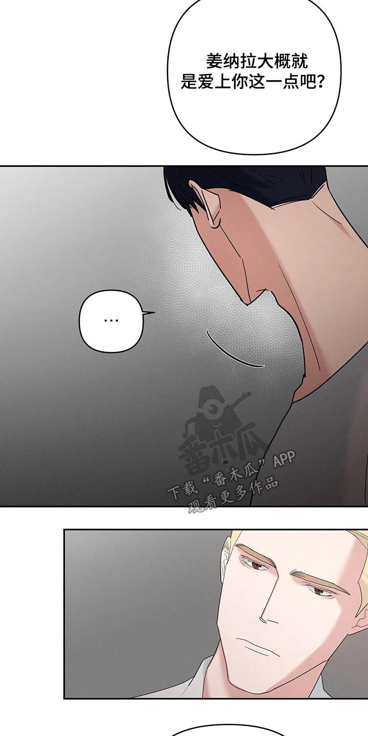 第42章：表情