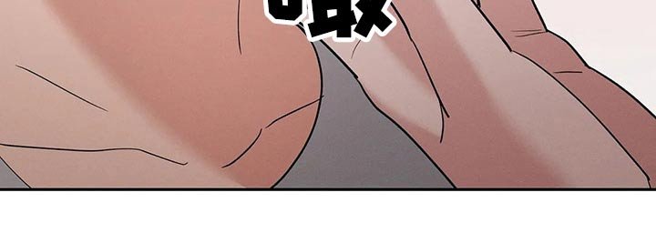 第42章：表情