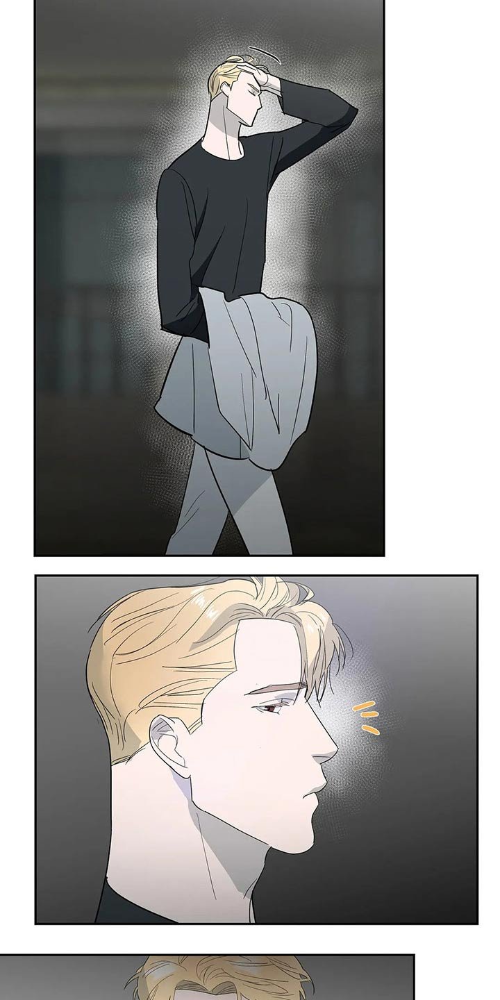 第45章：发现