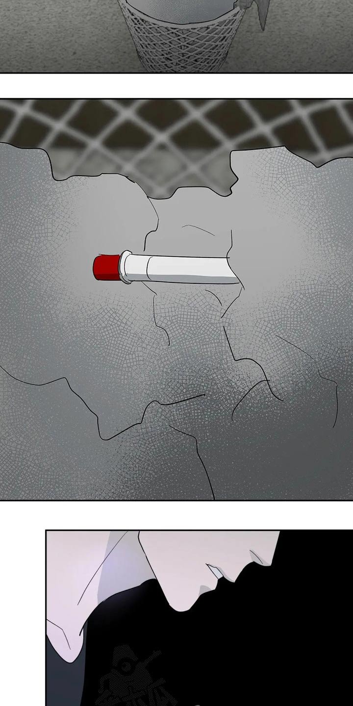 第45章：发现