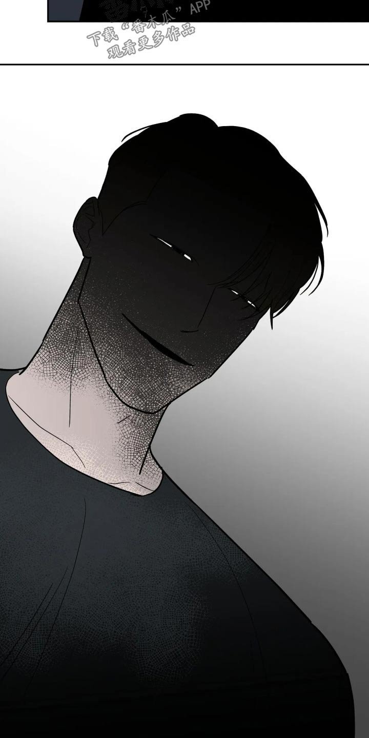 第45章：发现