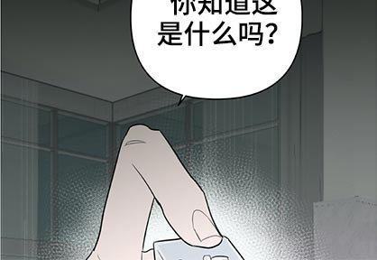 第46章：为你了做任何事