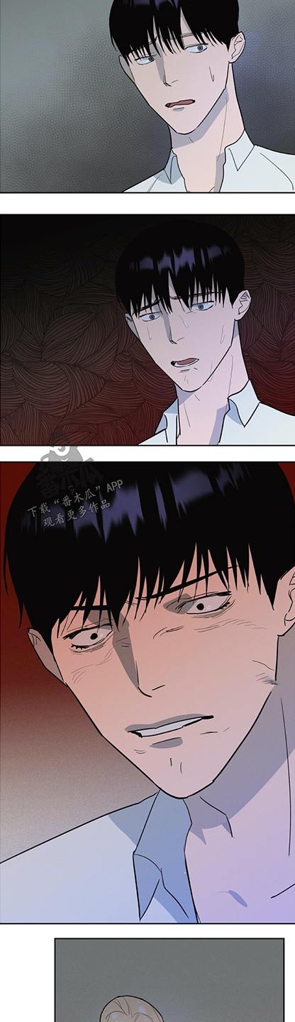 第47章：第七养子【完结】