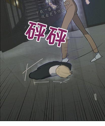 第47章：第七养子【完结】